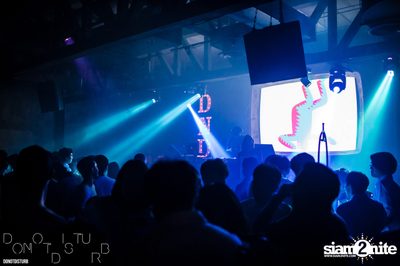 Saturday Night at DND Club (Do Not Disturb) — photo 41