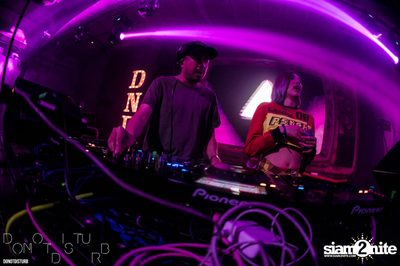 Saturday Night at DND Club (Do Not Disturb) — photo 46