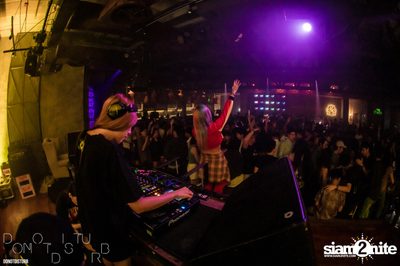 Saturday Night at DND Club (Do Not Disturb) — photo 60