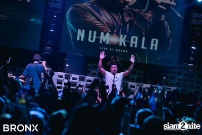 Num KALA ที่ บรองซ์ — photo 48