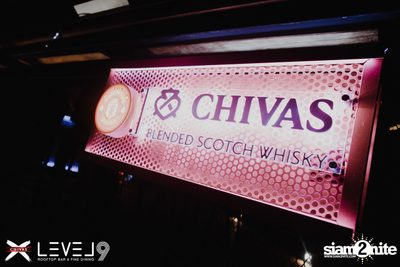 ChivasX Grand Opening w/ Pod Moderndog at Level 9 Rooftop Bar — photo 15