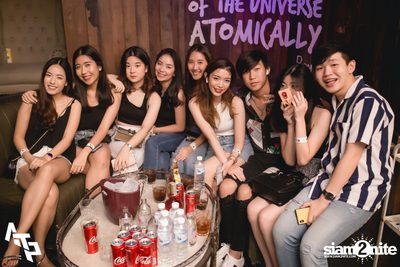 ATP presents Pop Pongkool at DND Club — photo 22