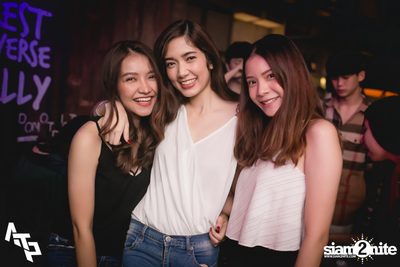 ATP presents Pop Pongkool at DND Club — photo 74