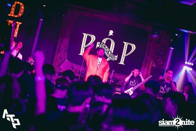 ATP presents Pop Pongkool at DND Club — photo 96