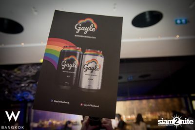 Wooboys Special Edition at W Bangkok — photo 8