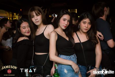 Jam Night by Jameson - Season Five x Ink Waruntorn ที่ เทเอกมัย — photo 1