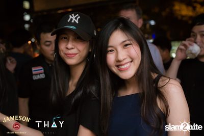 Jam Night by Jameson - Season Five x Ink Waruntorn ที่ เทเอกมัย — photo 4