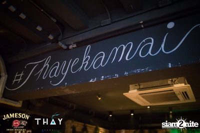 Jam Night by Jameson - Season Five x Ink Waruntorn ที่ เทเอกมัย — photo 14