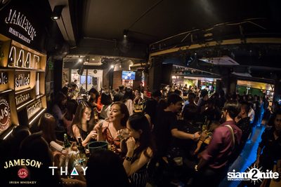 Jam Night by Jameson - Season Five x Ink Waruntorn ที่ เทเอกมัย — photo 32