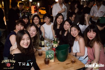 Jam Night by Jameson - Season Five x Ink Waruntorn ที่ เทเอกมัย — photo 43