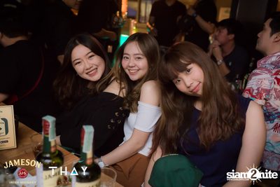 Jam Night by Jameson - Season Five x Ink Waruntorn ที่ เทเอกมัย — photo 46