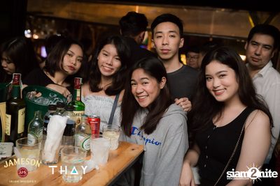 Jam Night by Jameson - Season Five x Ink Waruntorn ที่ เทเอกมัย — photo 48