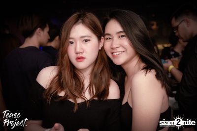 Tease Project presents Tattoo Colour at DND Club — photo 1