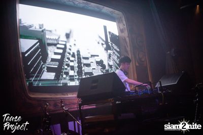 Tease Project presents Tattoo Colour at DND Club — photo 3