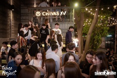 Tease Project presents Tattoo Colour at DND Club — photo 5