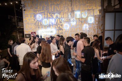 Tease Project presents Tattoo Colour at DND Club — photo 9