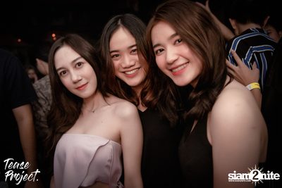 Tease Project presents Tattoo Colour at DND Club — photo 14