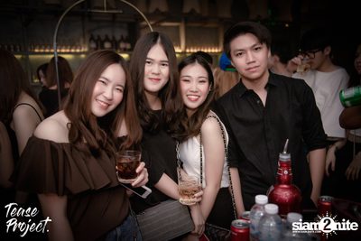 Tease Project presents Tattoo Colour at DND Club — photo 24