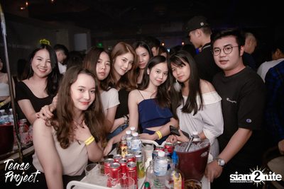 Tease Project presents Tattoo Colour at DND Club — photo 28