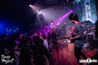 Tease Project presents Tattoo Colour at DND Club — photo 70