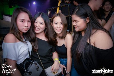Tease Project presents Tattoo Colour at DND Club — photo 99