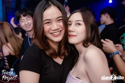 Tease Project presents Tattoo Colour at DND Club — photo 119