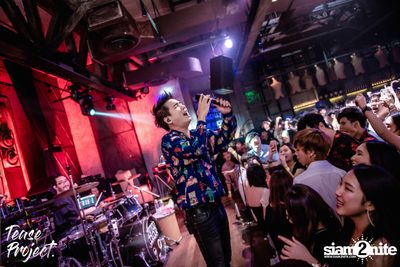 Tease Project presents Tattoo Colour at DND Club — photo 128