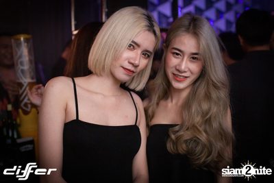 Pop Pongkool x Oat Pramote ที่ ดิฟเฟอร์ ผับ พัทยา — photo 15