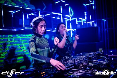 Pop Pongkool x Oat Pramote ที่ ดิฟเฟอร์ ผับ พัทยา — photo 34