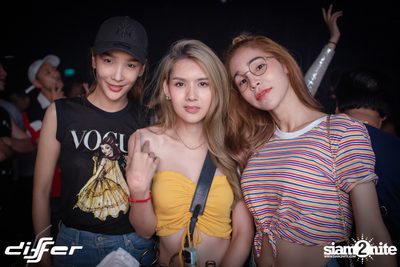 Pop Pongkool x Oat Pramote ที่ ดิฟเฟอร์ ผับ พัทยา — photo 37