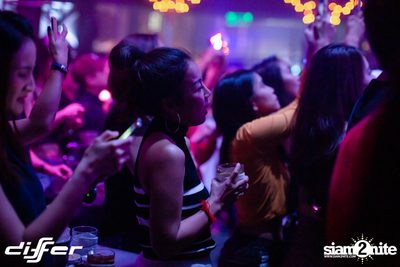 Pop Pongkool x Oat Pramote ที่ ดิฟเฟอร์ ผับ พัทยา — photo 58