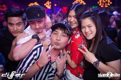 Pop Pongkool x Oat Pramote ที่ ดิฟเฟอร์ ผับ พัทยา — photo 79
