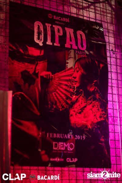 Clap & Bacardi present Qipao Party at DEMO — photo 1