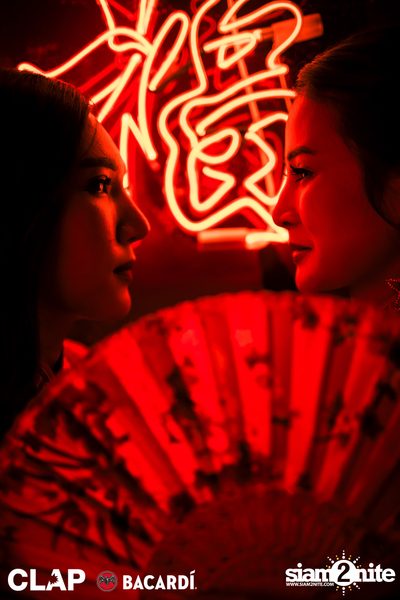 Clap & Bacardi present Qipao Party at DEMO — photo 17