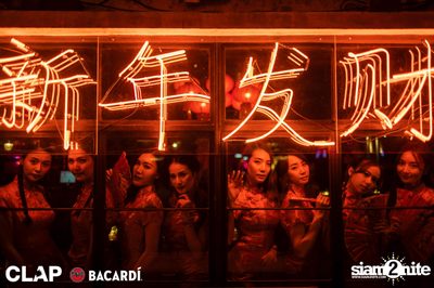 Clap & Bacardi present Qipao Party at DEMO — photo 22
