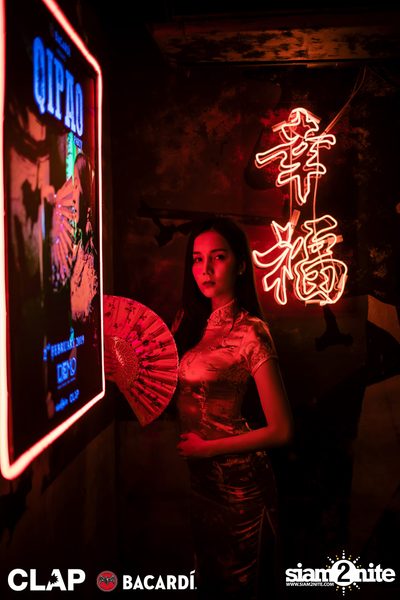 Clap & Bacardi present Qipao Party at DEMO — photo 31