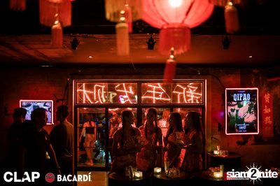 Clap & Bacardi present Qipao Party at DEMO — photo 33