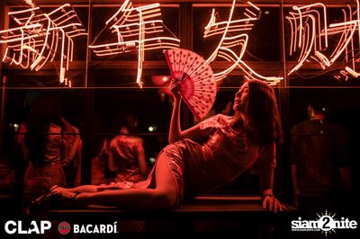 Clap & Bacardi present Qipao Party at DEMO — photo 34