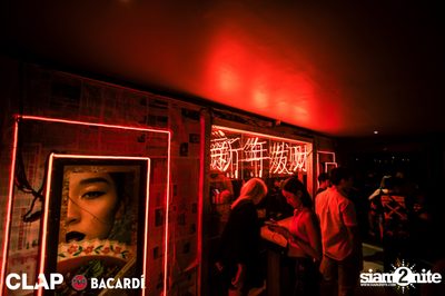 Clap & Bacardi present Qipao Party at DEMO — photo 59