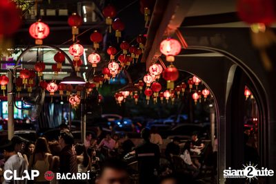 Clap & Bacardi present Qipao Party at DEMO — photo 97