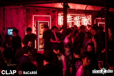 Clap & Bacardi present Qipao Party at DEMO — photo 99