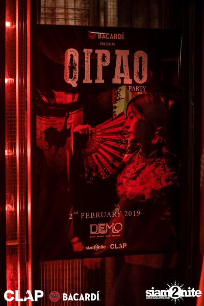 Clap & Bacardi present Qipao Party at DEMO — photo 115
