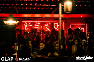 Clap & Bacardi present Qipao Party at DEMO — photo 135