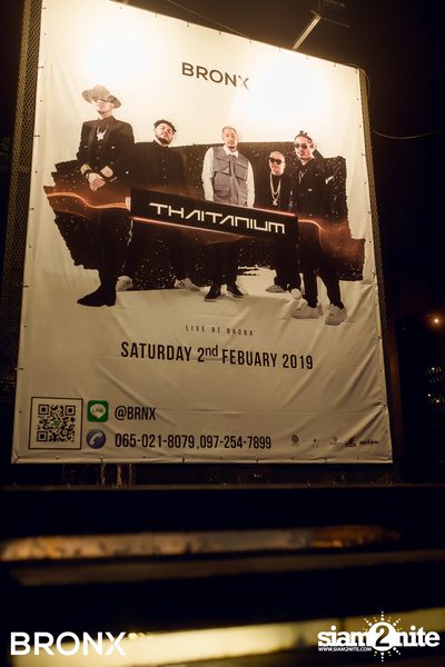 Thaitanium ที่ บรองซ์ — photo 2