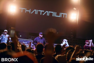 Thaitanium ที่ บรองซ์ — photo 38