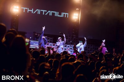 Thaitanium ที่ บรองซ์ — photo 39