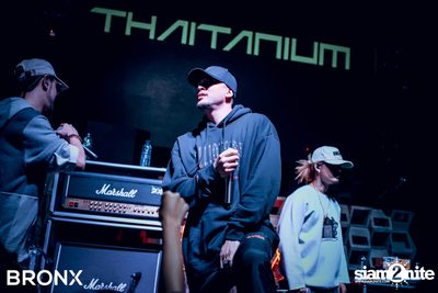 Thaitanium ที่ บรองซ์ — photo 64