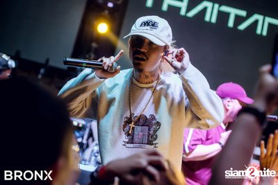Thaitanium ที่ บรองซ์ — photo 66