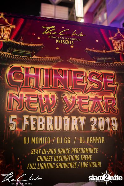 Chinese New Year at The Club Khaosan — photo 2