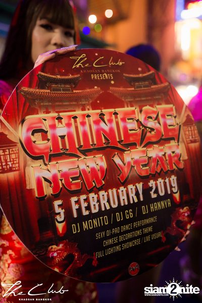 Chinese New Year at The Club Khaosan — photo 5